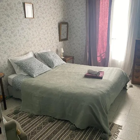 Maison Centre Ville, Belle Decoration Apartment *